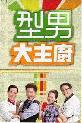 动漫绳艺吧综艺同款手绳三色渐变编绳作品