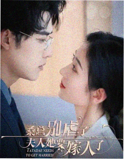 活结调节课可调节绳长教程示意
